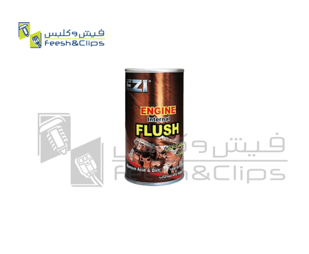 معالج فلاش غسيل مكينة ايزي 300 ملي 9169