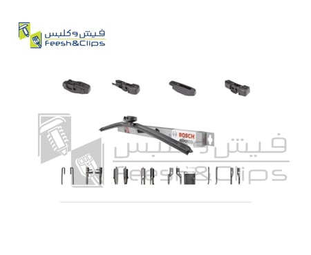 مساحات بوش رياضي وكاله 339701155حبة
