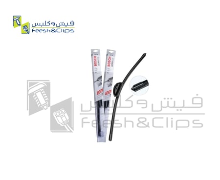 مساحات بوش رياضي وكاله 339701155حبة