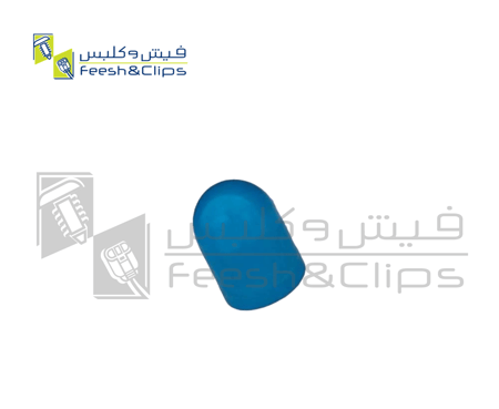 تلبيسة لمبه الوان غرز نعاس+غرز صغير كويتو ياباني