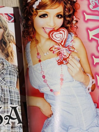 مجلة اجيها | Koakuma Ageha magazine