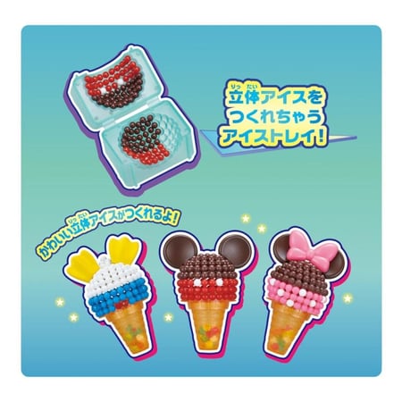 اصنعها بنفسك! مجموعة آيس كريم ميكي وأصدقاؤه | Mickey & Friends Ice Cream Set
