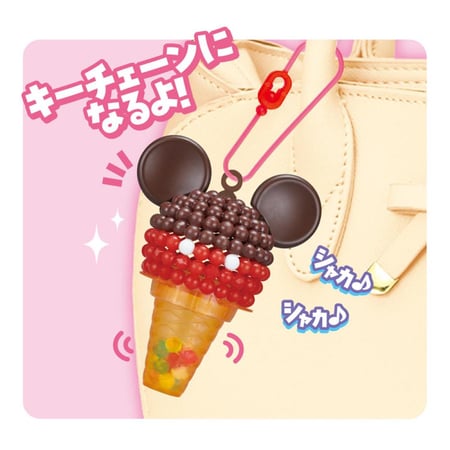 اصنعها بنفسك! مجموعة آيس كريم ميكي وأصدقاؤه | Mickey & Friends Ice Cream Set