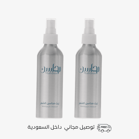 زيت محاسن الشعر