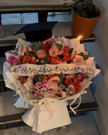 باقة ورد تخرج