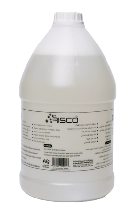 منظف مكيفات , زعانف , ريشات , منظف , AC cleaner, aircon