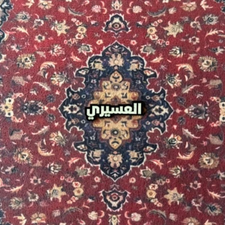 استكر معدني