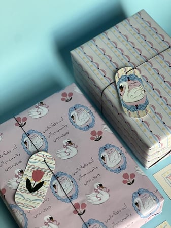 مجموعة ورق تغليف بجع ( ورقتين )