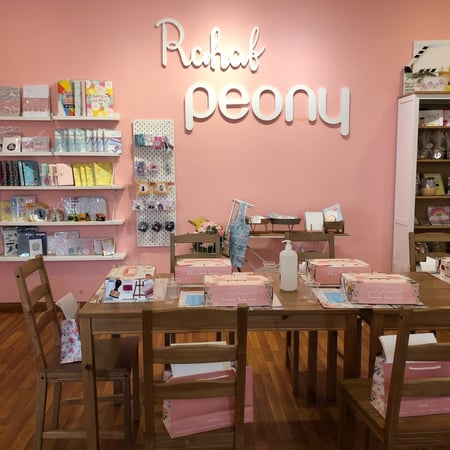 تجربة فنية لعمل مبخرة بالصلصال الهوائي