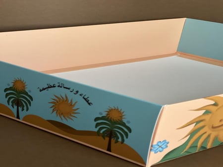 حامل توزيعات ( يوم المعلم)