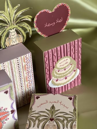 علب عيدية العيد السعيد ٦ علب