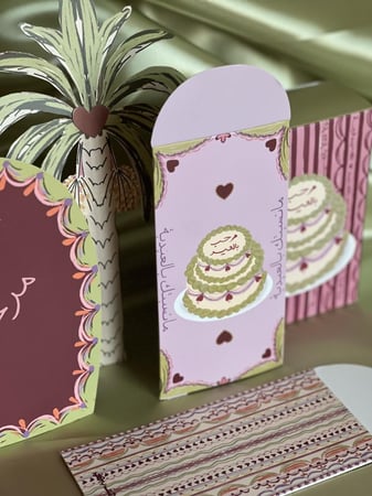 أظرف العيدية ٦ حبات