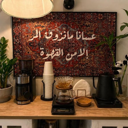 سجاد عسانا مانذوق المر