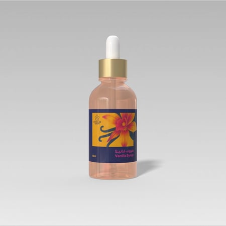 سيروب اكسيلسو - فانيلا 50ml