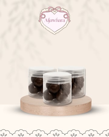 دلكة الجوهرة ثلاث علب