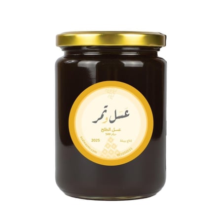 عسل طلح الشمال