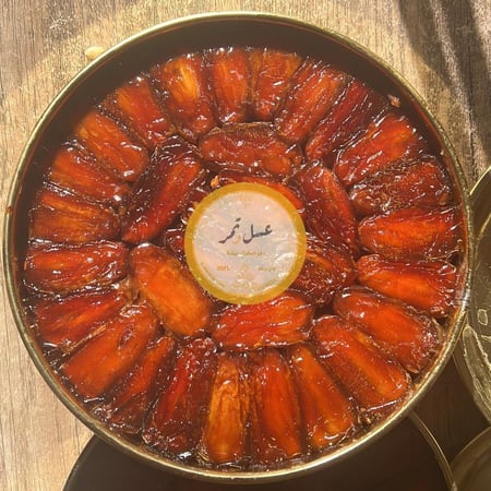 تنك 2 كيلو تمر صفري بيشة حبة كبيرة