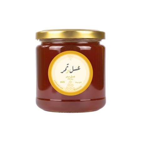 عسل سدر الحجاز