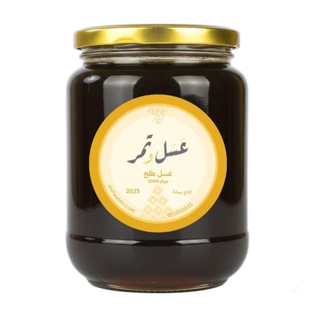 عسل طلح الشمال