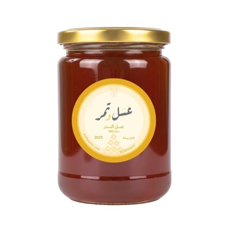 عسل سدر الحجاز