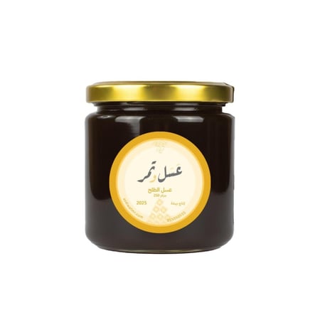 عسل طلح الشمال