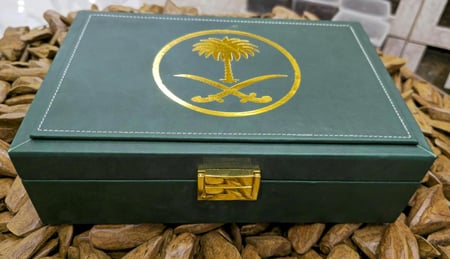 بوكس الغالية