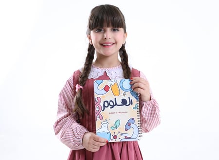 دفاتر لغتي الاولاد و البنات
