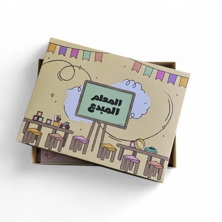 صندوق المعلم