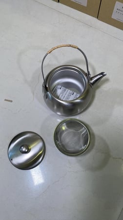 ابريق ياباني مع خوص