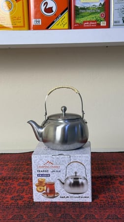 ابريق شبية الاندنوسي صناعة صينية