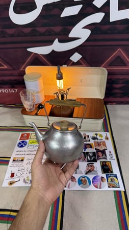 صندوق شاي بريق ميزاكي