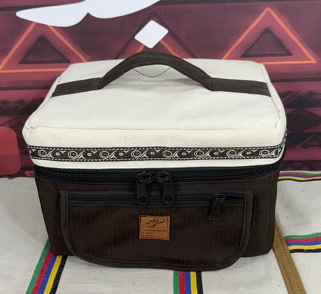 شنطة شاي متكاملة