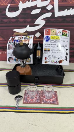 صندوق شاي بريق ميزاكي