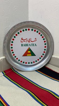 صحن باستيكر شاي ربيع