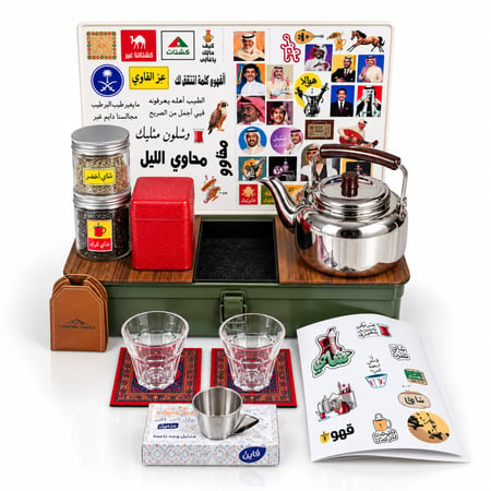 صندوق شاي بجميع الاغراض