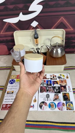 صندوق شاي بريق طوكيوا