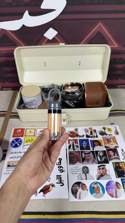 صندوق شاي بريق ابو لغبوب