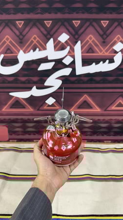 موقد رحلات
