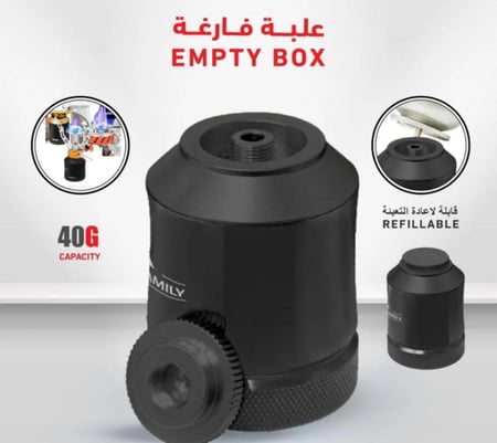 علبة غاز فارغة 40 جرام