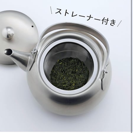 ابريق ياباني بدون خوص