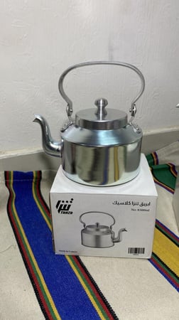 بريق تنزا كلاسك المنيوم