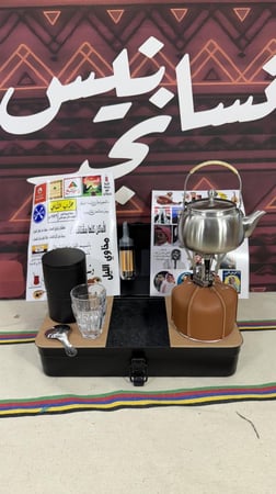 صندوق شاي بريق طوكيوا