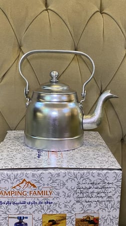 ابريق معدن