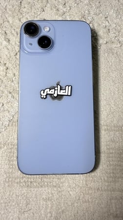 استيكر حديد للجوال
