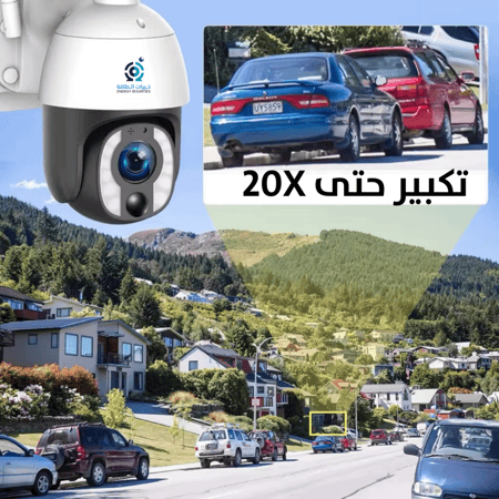 كاميرا مراقبة بالطاقة الشمسية S40 الجديدة تسجيل 24 ساعه تكبير 20X