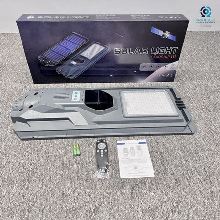 كشاف طاقة شمسية مدمج 1200 واط