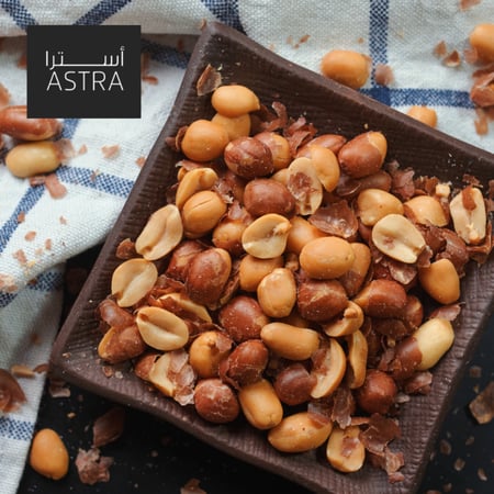 فول سوداني أبيض نيْ