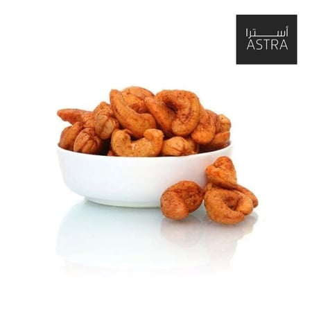 مكسرات بالجبنه