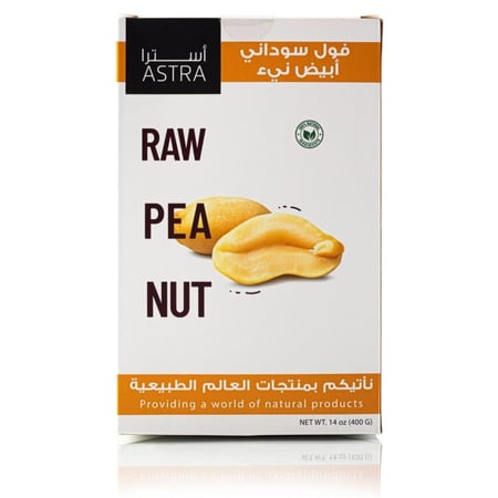 فول سوداني أبيض نيء