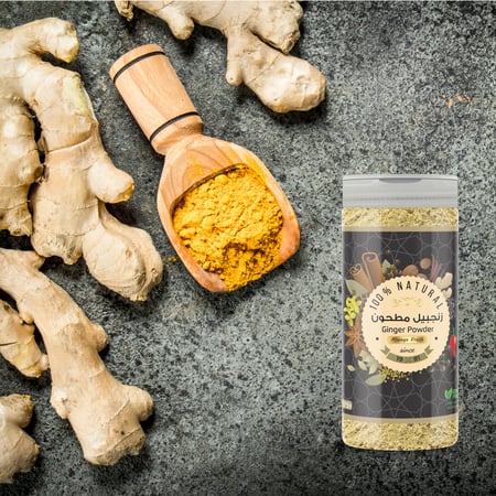 مطحون الزنجبيل